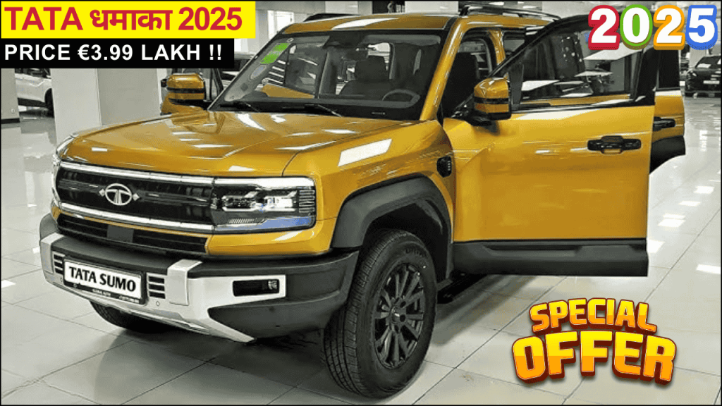 Tata Sumo Gold