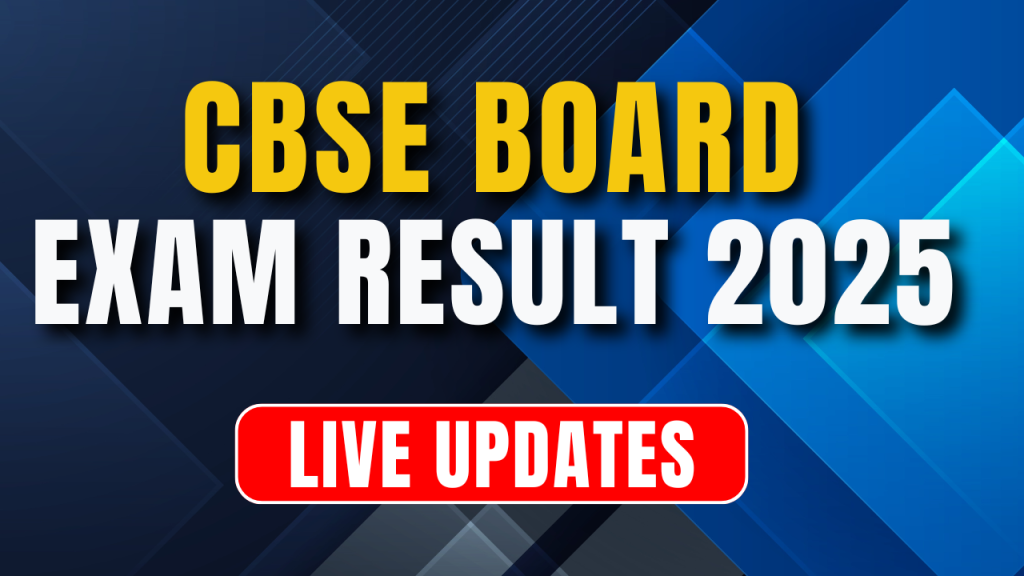 CBSE 10th, 12th Result 2025